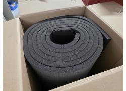 2. Wahl VANUE® INSULATE Platte 19 mm 5 m²